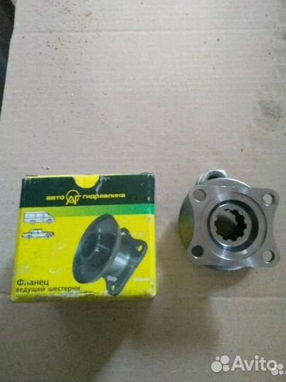 Фланец ведущей шестерни заднего моста. Газель