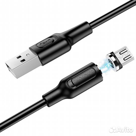 Кабель microUSB магнитный 1 м