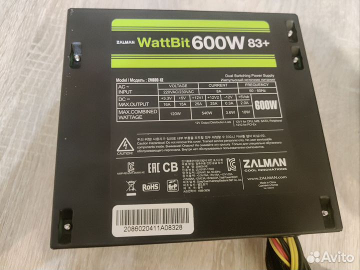 Блок питания zalman wattbit 600w