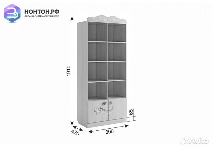 Стеллаж Чудо белый рамух