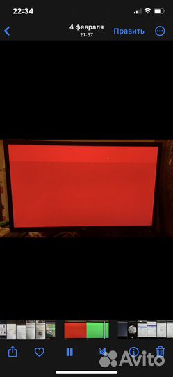 Монитор LG 24MK430H