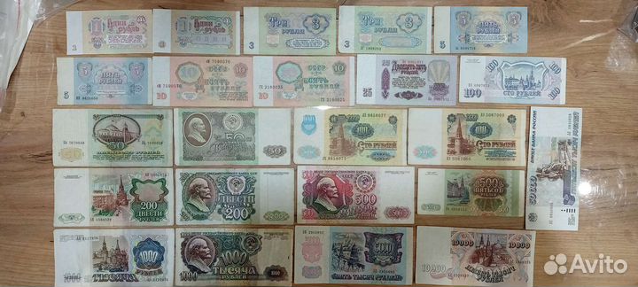 Банкноты ри, РСФСР, СССР, молодой России, РФ