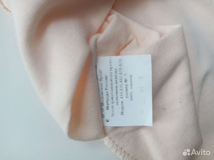 Экзопротез молочной железы