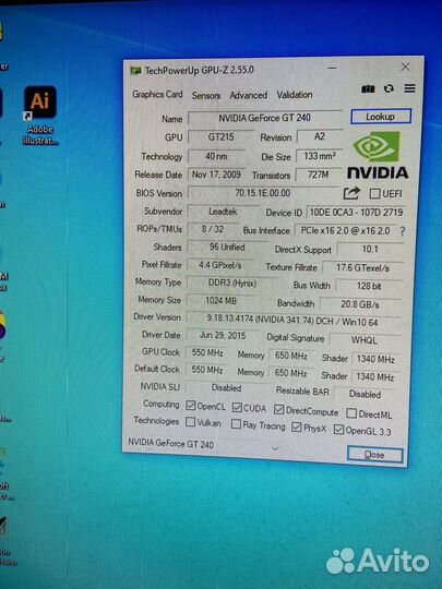 Видеокарта gt 240 1gb ddr3