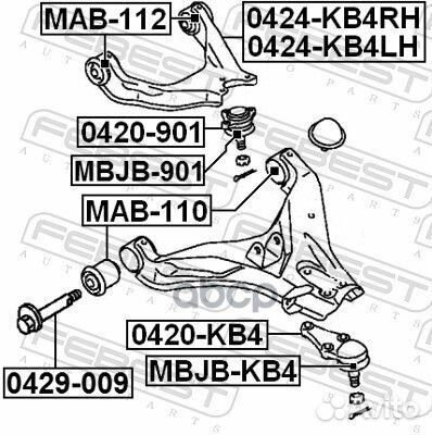 Рычаг mitsubishi pajero sport 08/L200 05- пер