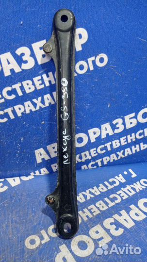 Кронштейн задней балки Lexus Gs350 седан 2GR-FSE