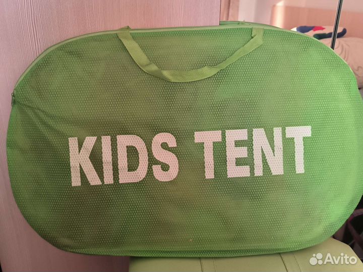 Детский манеж, сухой бассейн для шариков 