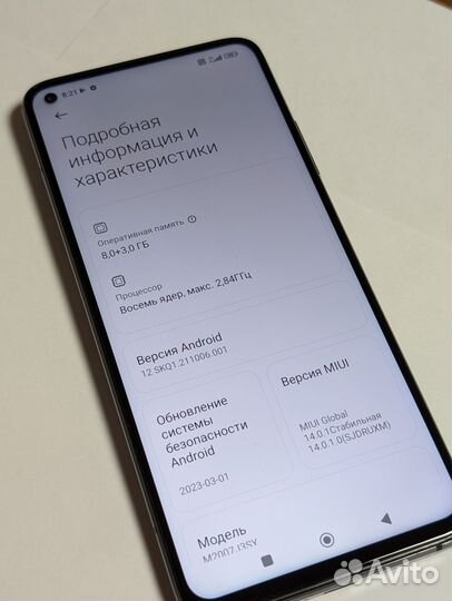 Xiaomi Mi 10T, 8/128 ГБ