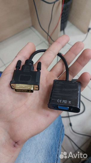Конвертер dvi-d - vga