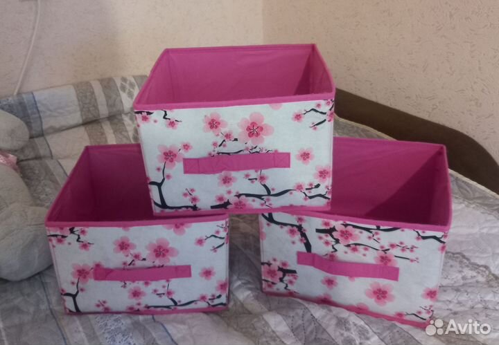 Кофр для хранения вещей