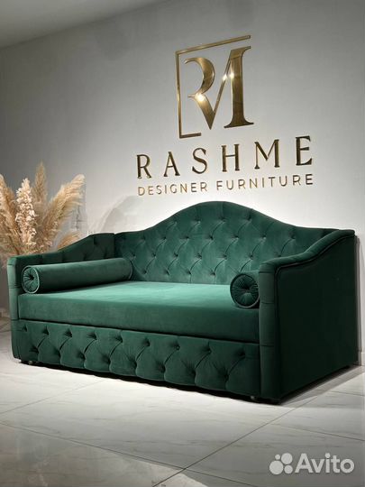 Детский диван кровать 