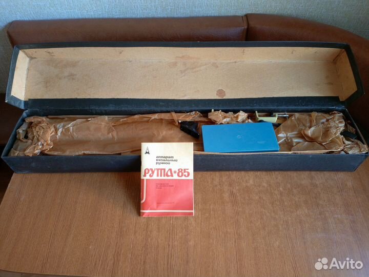 Аппарат вязальный ручной Рута. 85