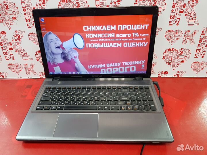 Ноутбук Lenovo Core i3/4/1tb/630M кг05