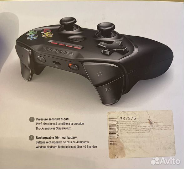 Геймпад Stealseries Nimbus Bluetooth, Черный