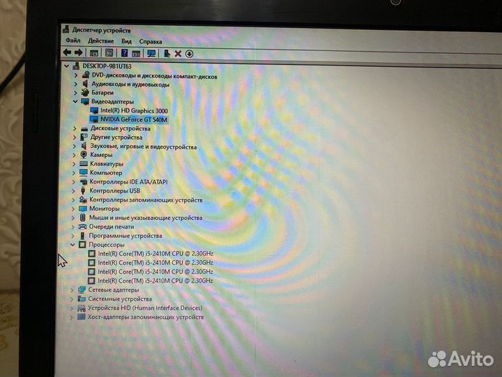 Ноутбук packard Bell