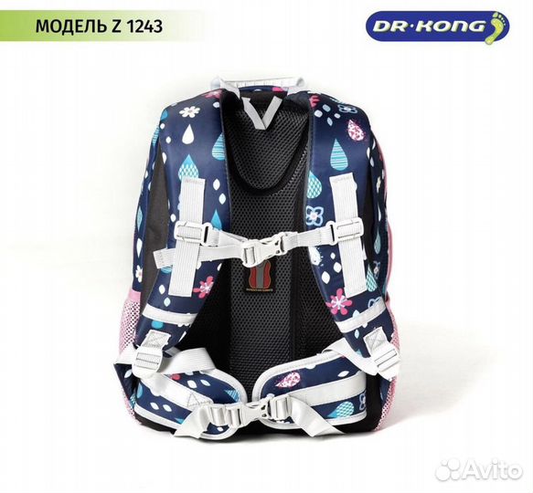Корейский Рюкзак Dr-Kong школьный ортопедический д