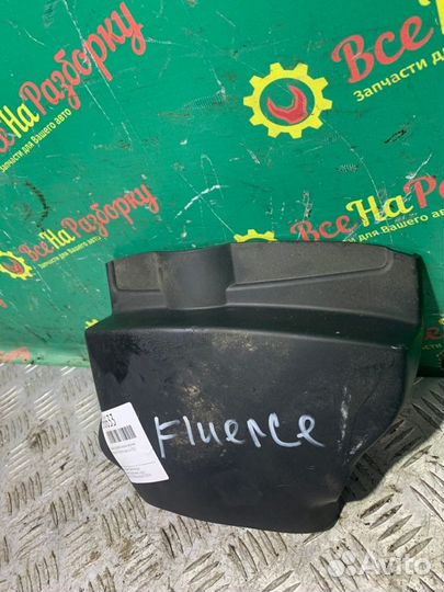 Кожух рулевой колонки верхний Renault Fluence