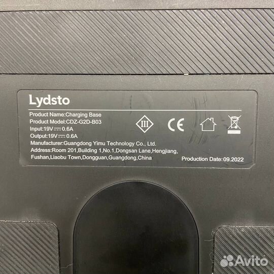 Робот-пылесос Lydsto YM-G2D-B08