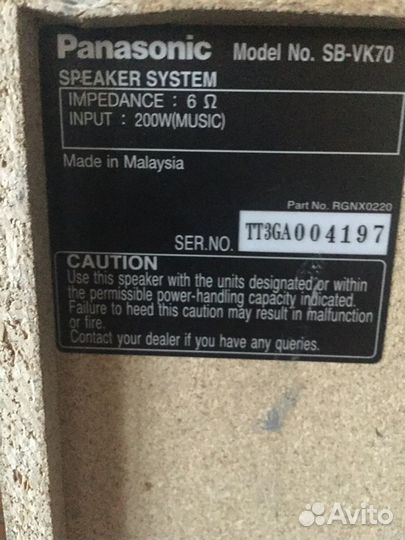 Корпуса колонок