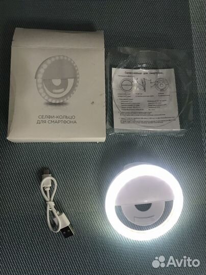 Кольцо - селфи