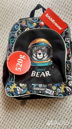Школьный рюкзак,новый