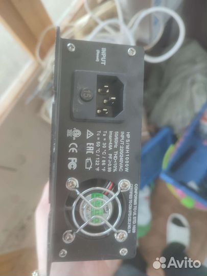 Вентилятор silent