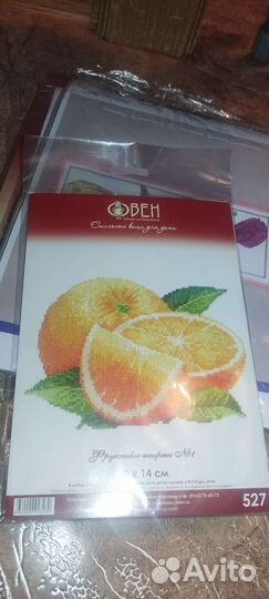 Остатки от набора для вышивания