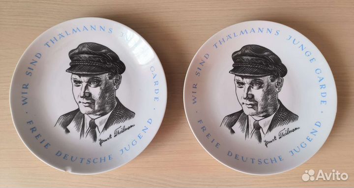 Тарелка винтаж коммунизм Эрнст Тельман
