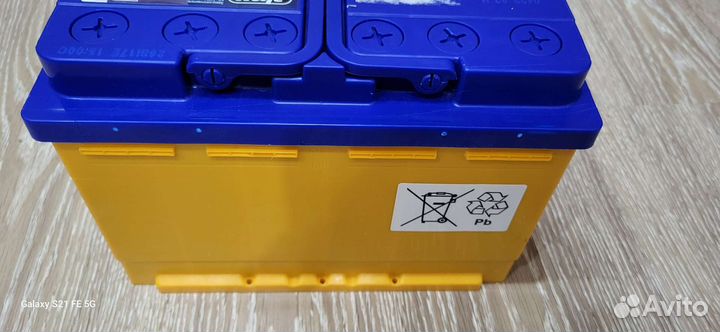 Аккумулятор Аком EFB 75