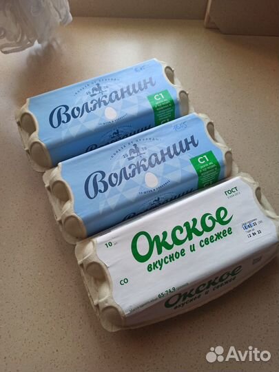 Упаковка для яиц куриных