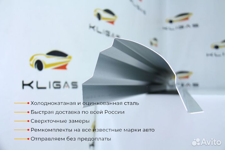 Кузовной порог Volkswagen Touareg 1