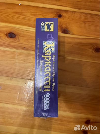 Каркассон дворяне и башни новая игра