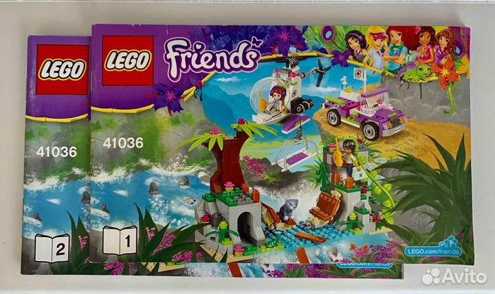 Конструктор Lego friends