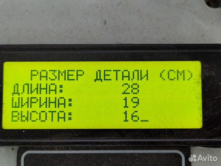 Кронштейн передней рессоры левый Scania 5-series