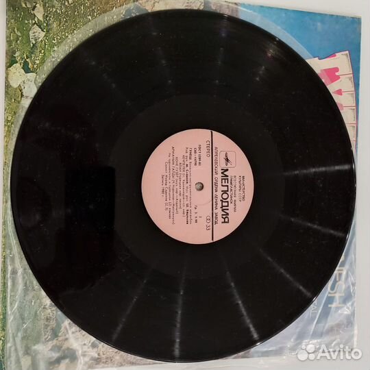 Гунеш 1980 - оригинал - первый пресс - мелодия