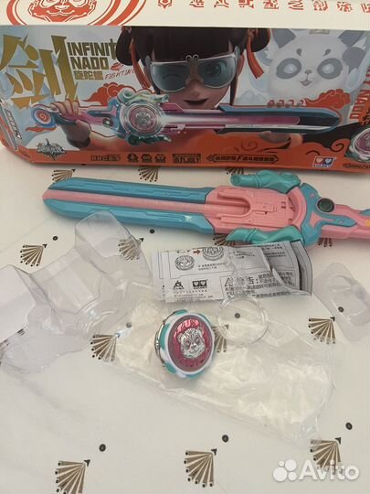 Игрушка Infinity Nado Panda