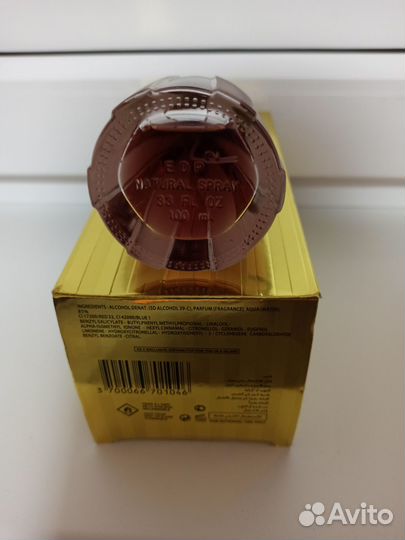 Ретро парфюмерия