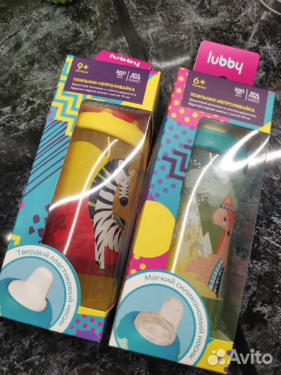 Поильник непроливайка новые