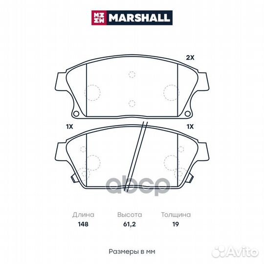 Торм. колодки дисковые передн. Chevrolet Cruze I