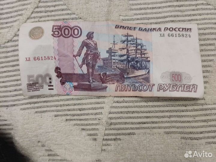 Купюра 500р с корабликом модификация 2004года