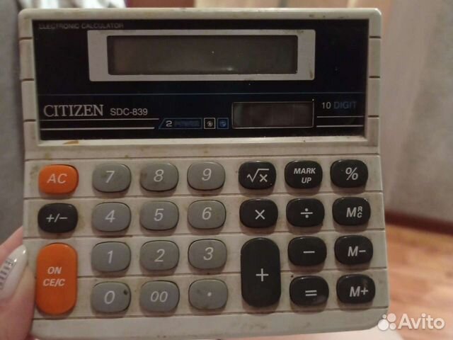 Калькулятор citizen sds-839
