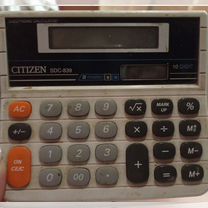 Калькулятор citizen sds-839