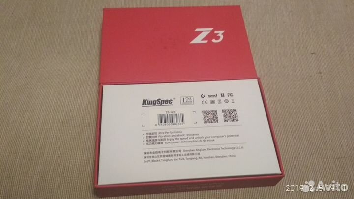 Портативный SSD KingSpec