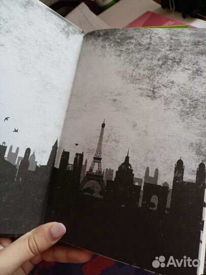 Золото и тень Кира Лихт