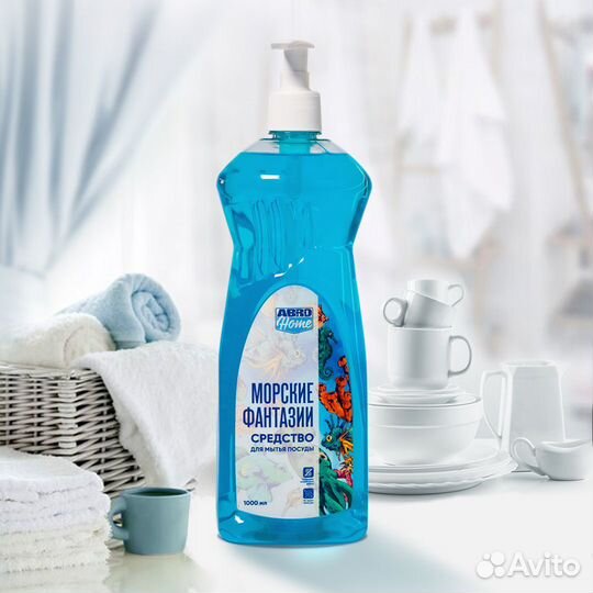 Средство для мытья посуды abro home 1 л