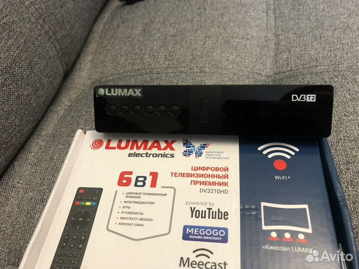 TV приставка Lumax DV3210HD с активной антеной