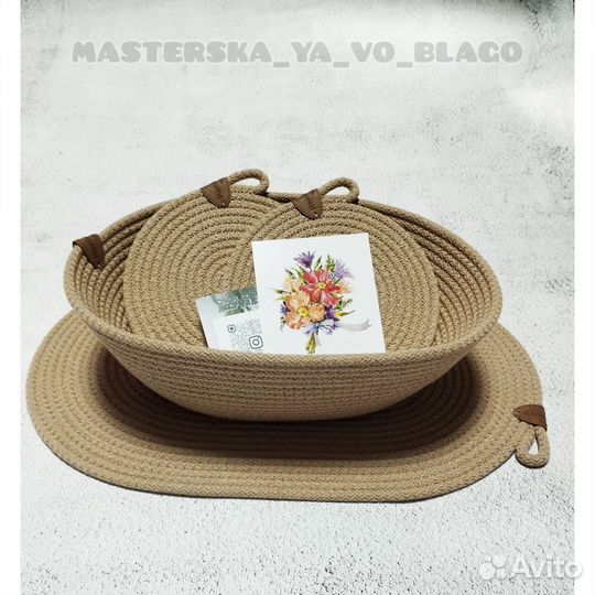 Сумка ручная работа