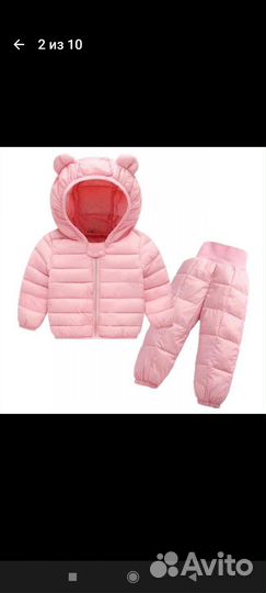Куртка детская зимняя 98-104р