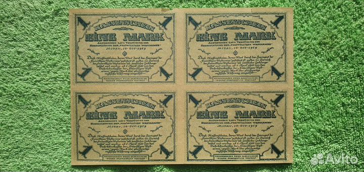 1 марка лист из 4-х банкнот (квартблок) 1919 год