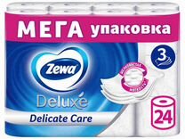 Туалетная бумага Zewa deluxe 3 слоя 24 рулона